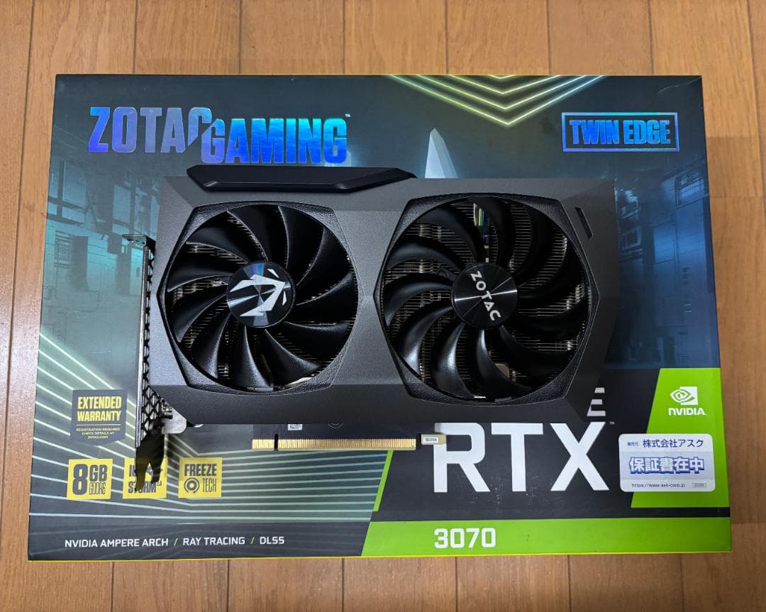 ZOTAC GeForce RTX 3070 非LHR中古