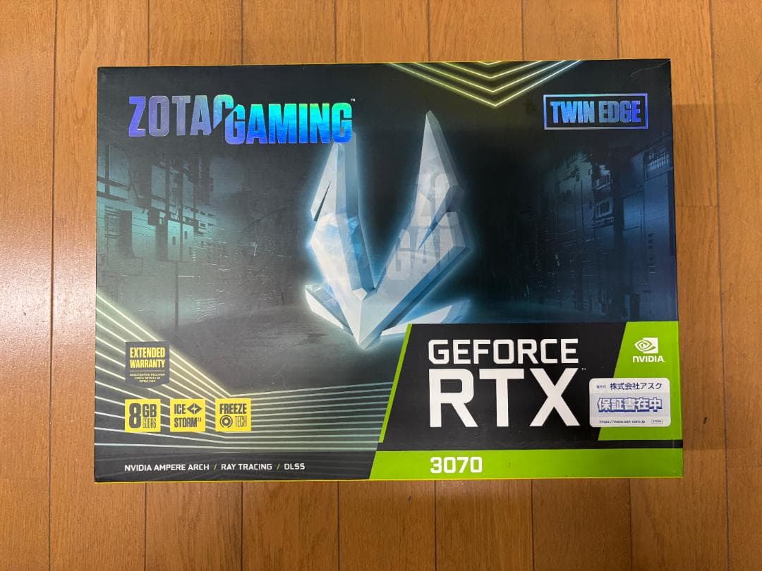 ZOTAC GeForce RTX 3070 非LHR中古