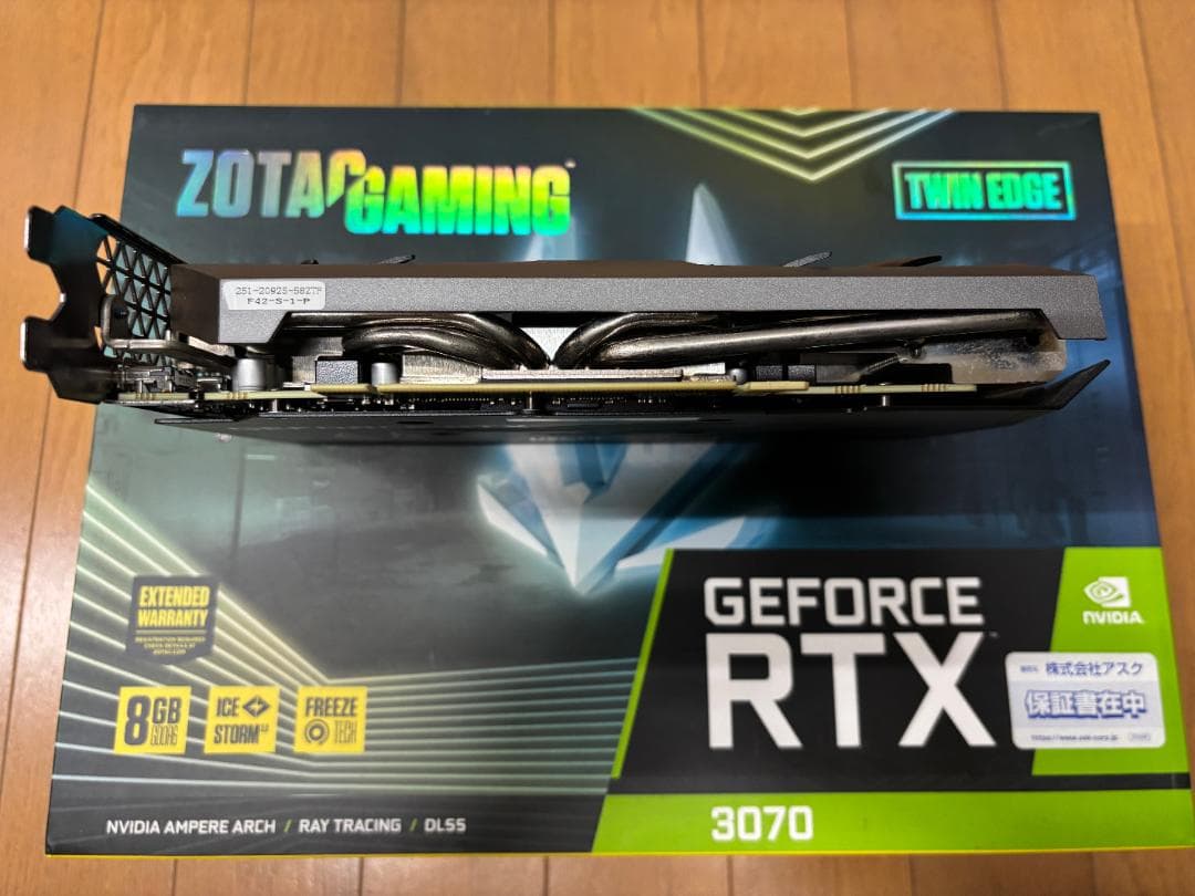 ZOTAC GeForce RTX 3070 非LHR中古