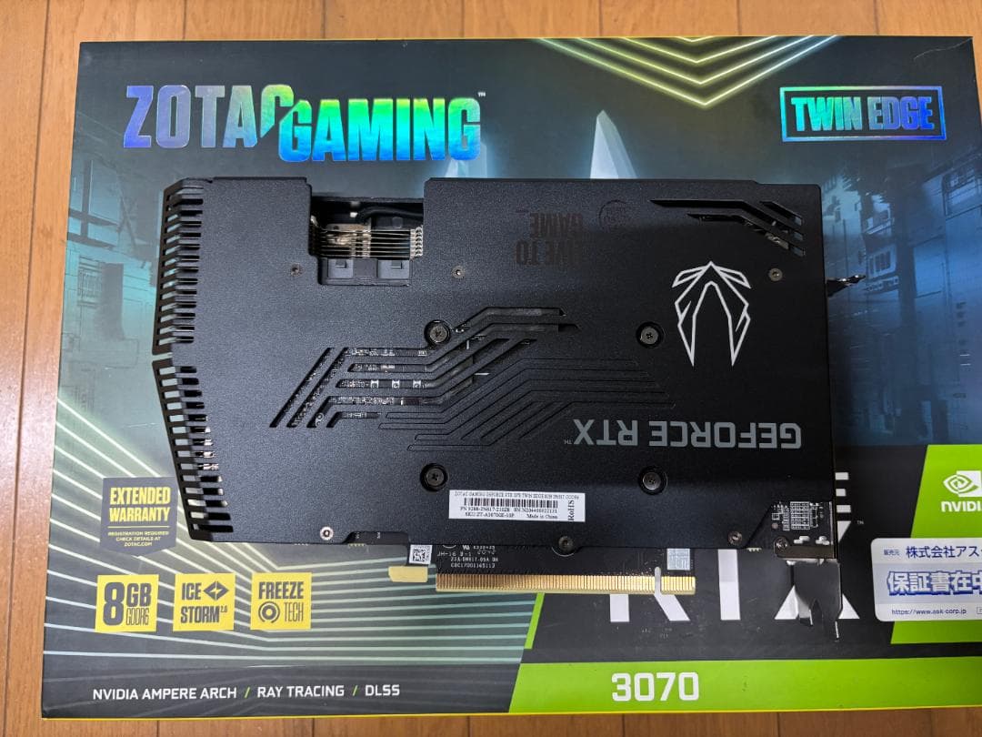 ZOTAC GeForce RTX 3070 非LHR中古