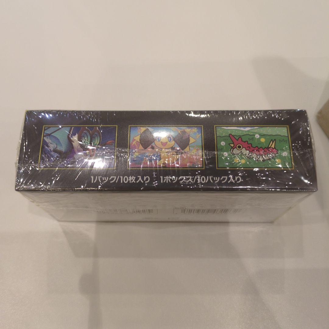 未開封 シュリンク付き MEGAドリームex BOX ポケモンカードゲーム