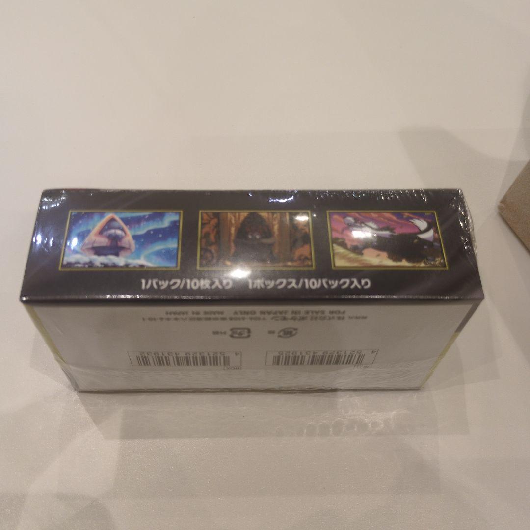 未開封 シュリンク付き MEGAドリームex BOX ポケモンカードゲーム