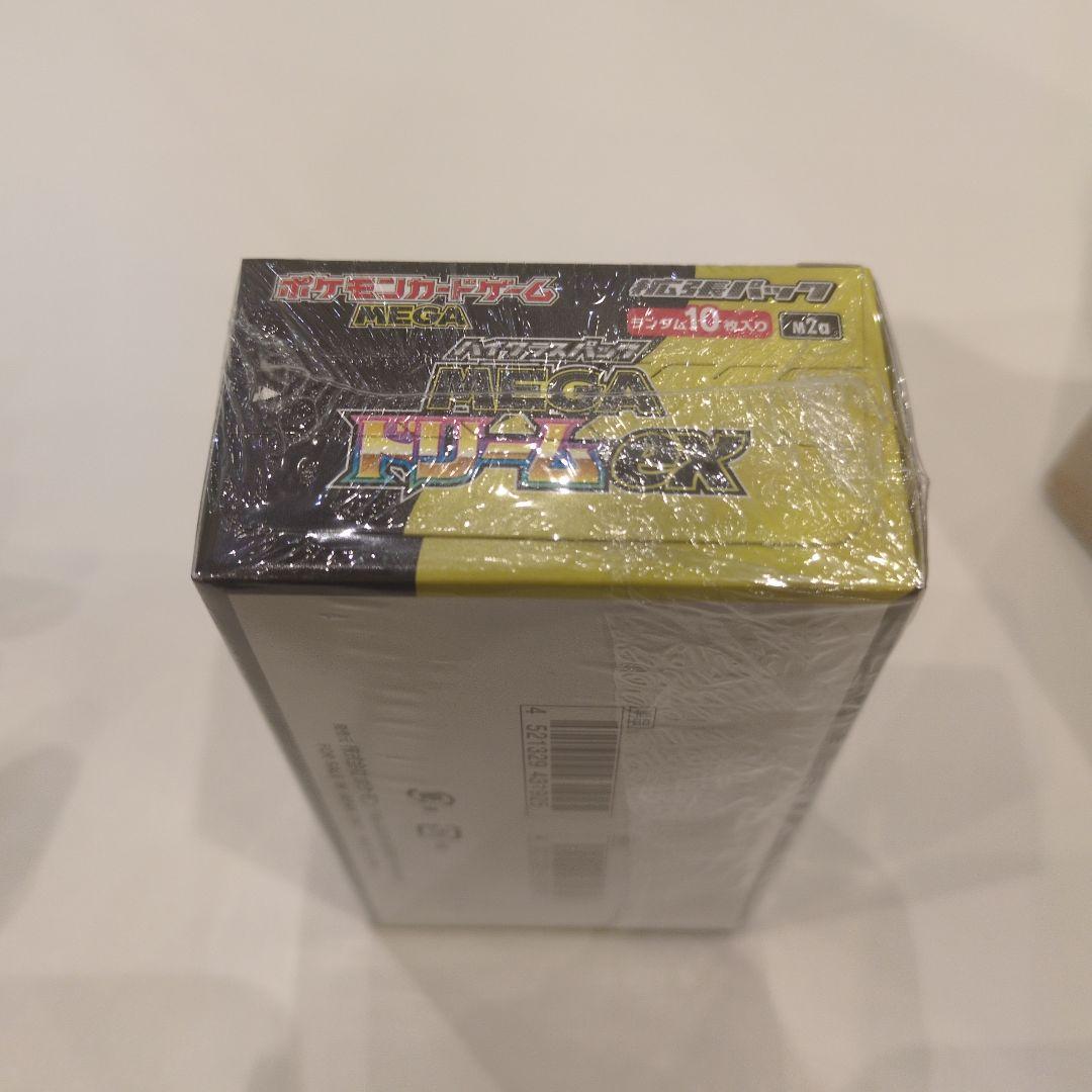 未開封 シュリンク付き MEGAドリームex BOX ポケモンカードゲーム