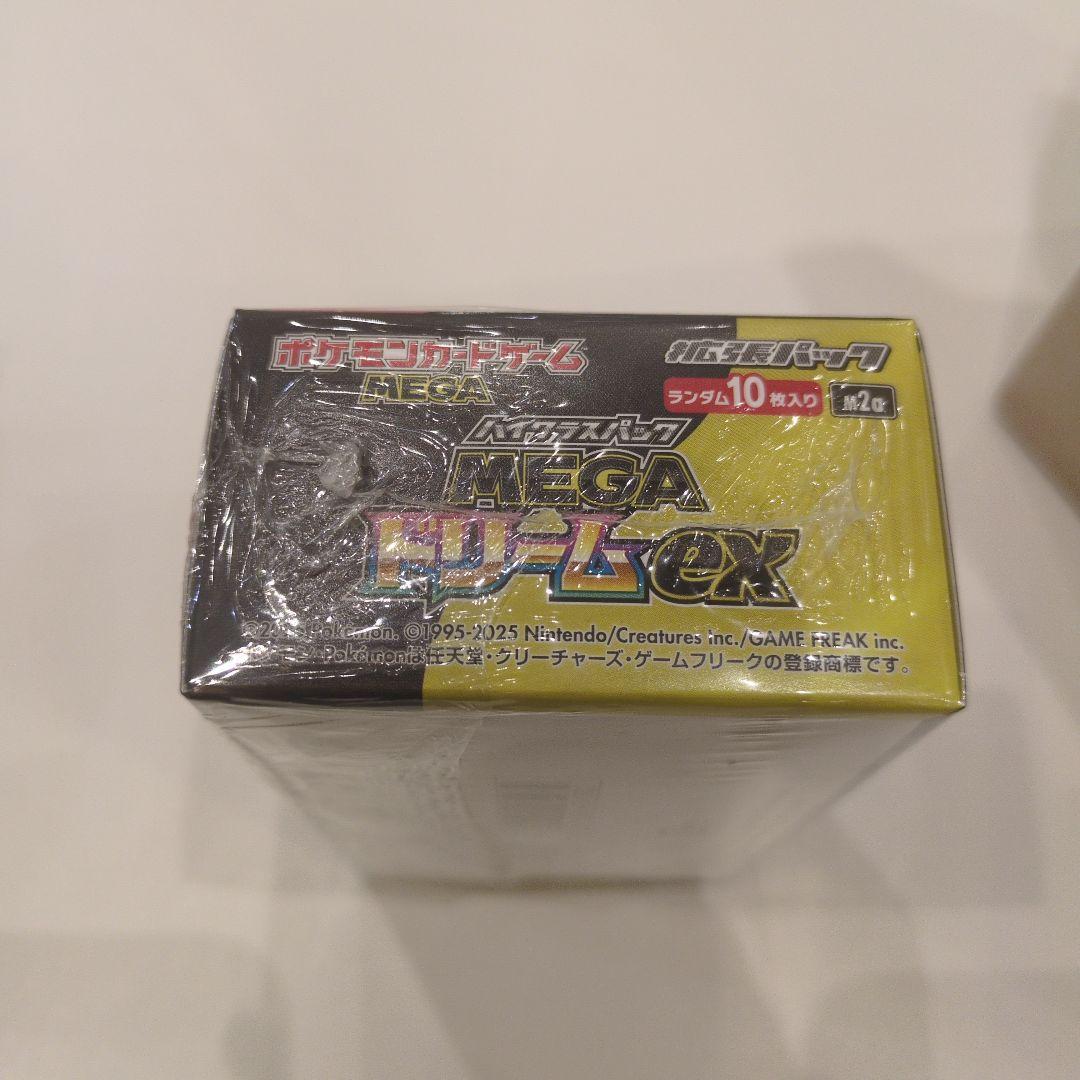 未開封 シュリンク付き MEGAドリームex BOX ポケモンカードゲーム
