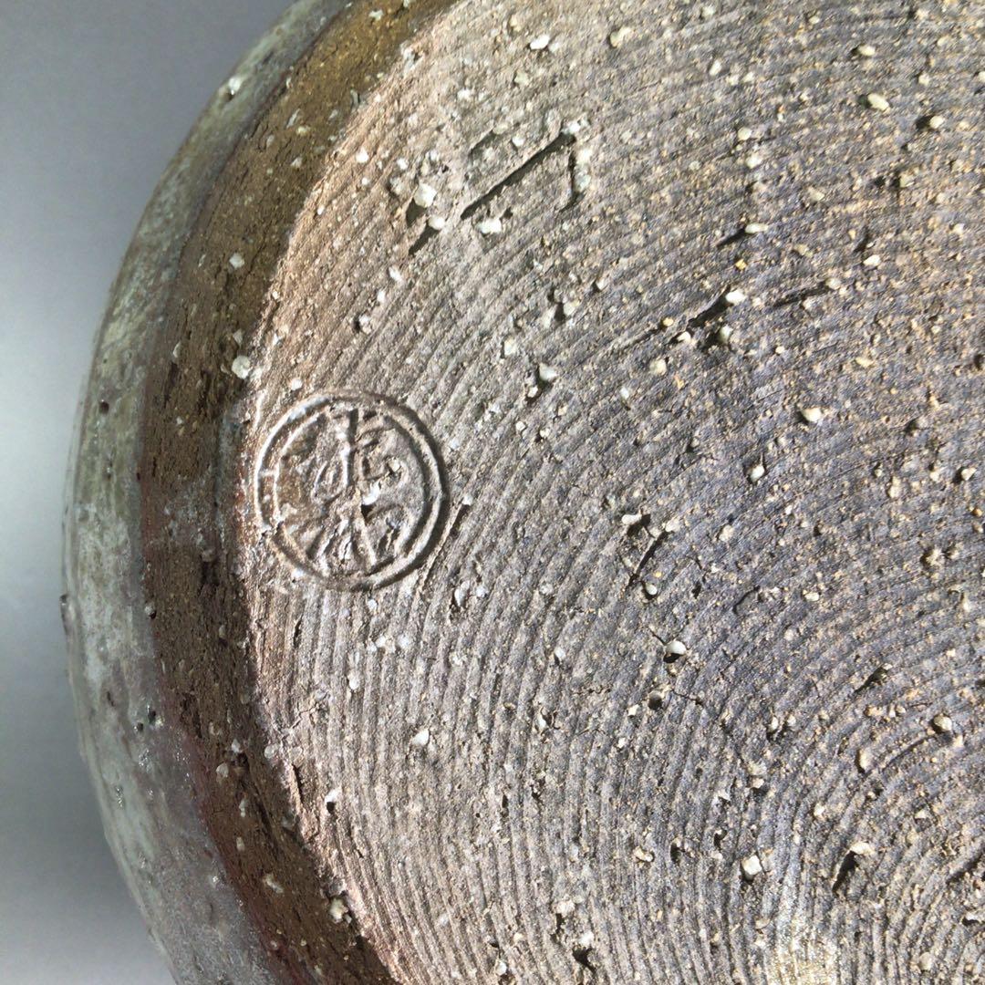 Ｒ６８　水指　『萩焼』『中村龍和造』　共箱　茶道具