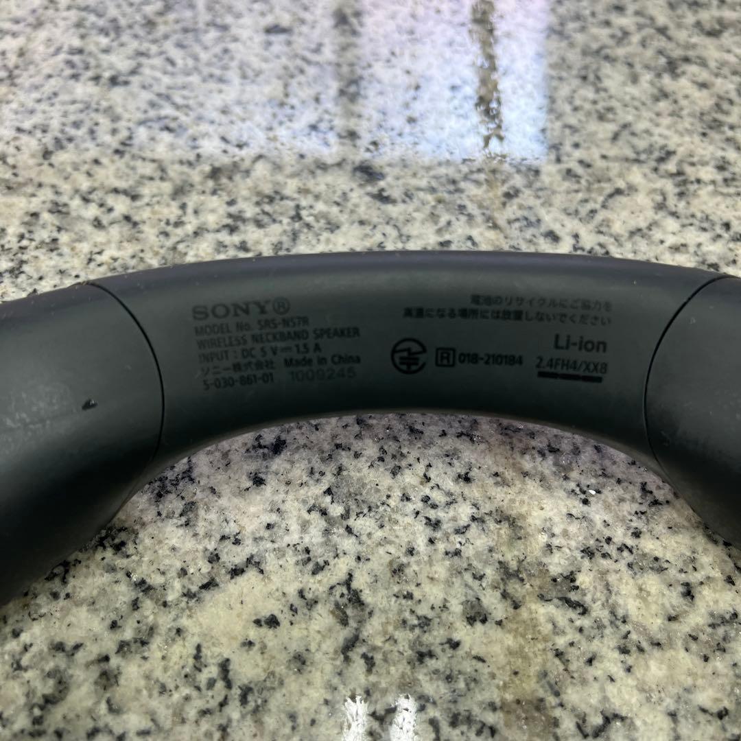SONY ソニー ネックスピーカー SRS-NS7R オーディオ機器 小物格安