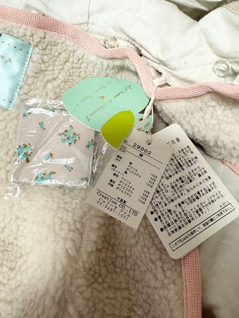 ❤️新品未使用❤️Cherir la femme ライナー付モッズコートMベージュ花