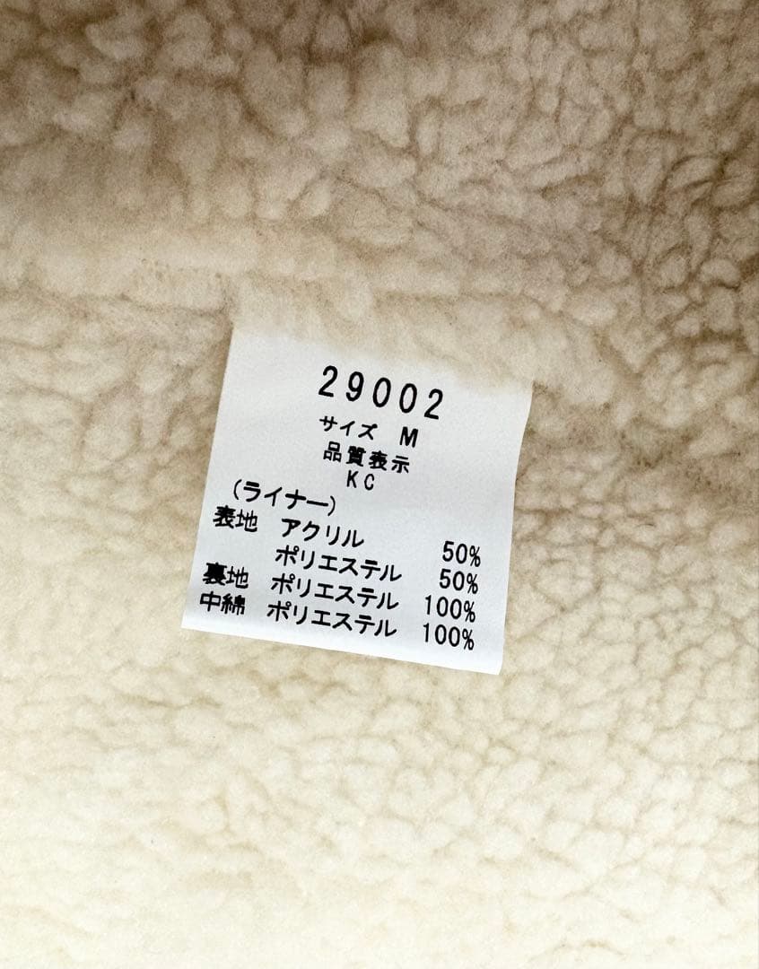 ❤️新品未使用❤️Cherir la femme ライナー付モッズコートMベージュ花