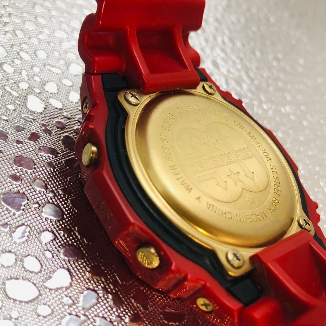 30周年限定 G-SHOCK Rising RED GW-M5630A-4JR