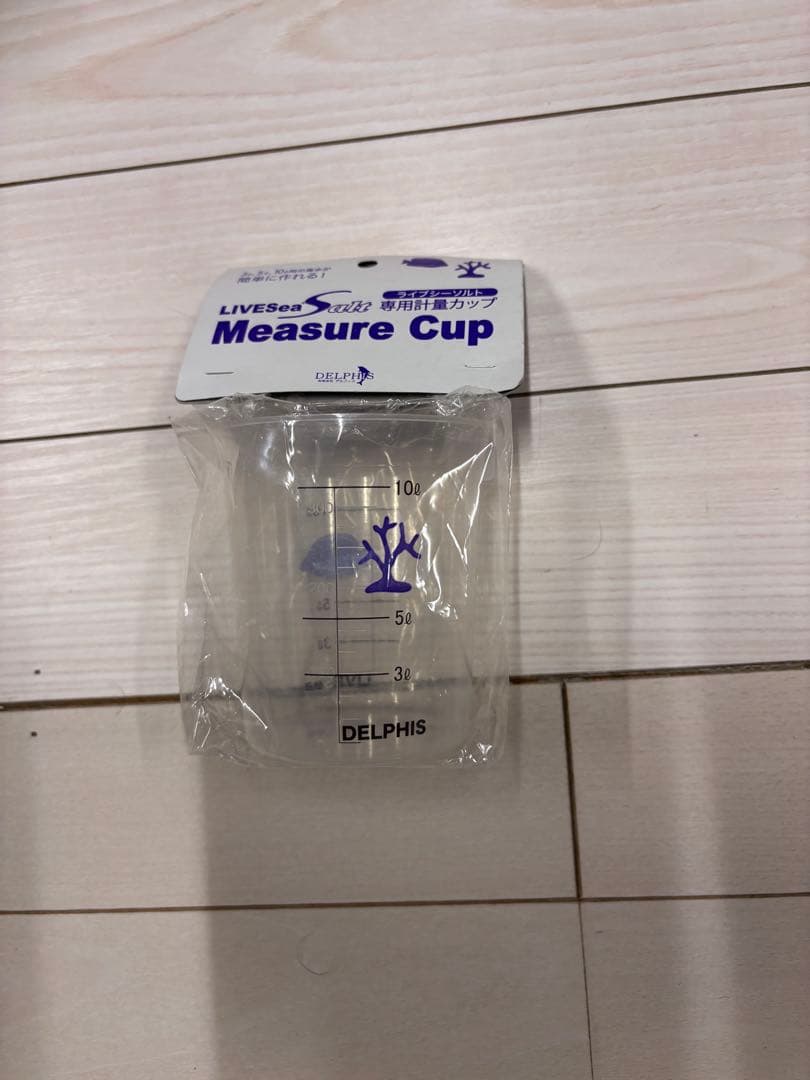 人工海水 ライブシーソルト LIVE Sea 200ℓ×3袋 専用計量カップ付き