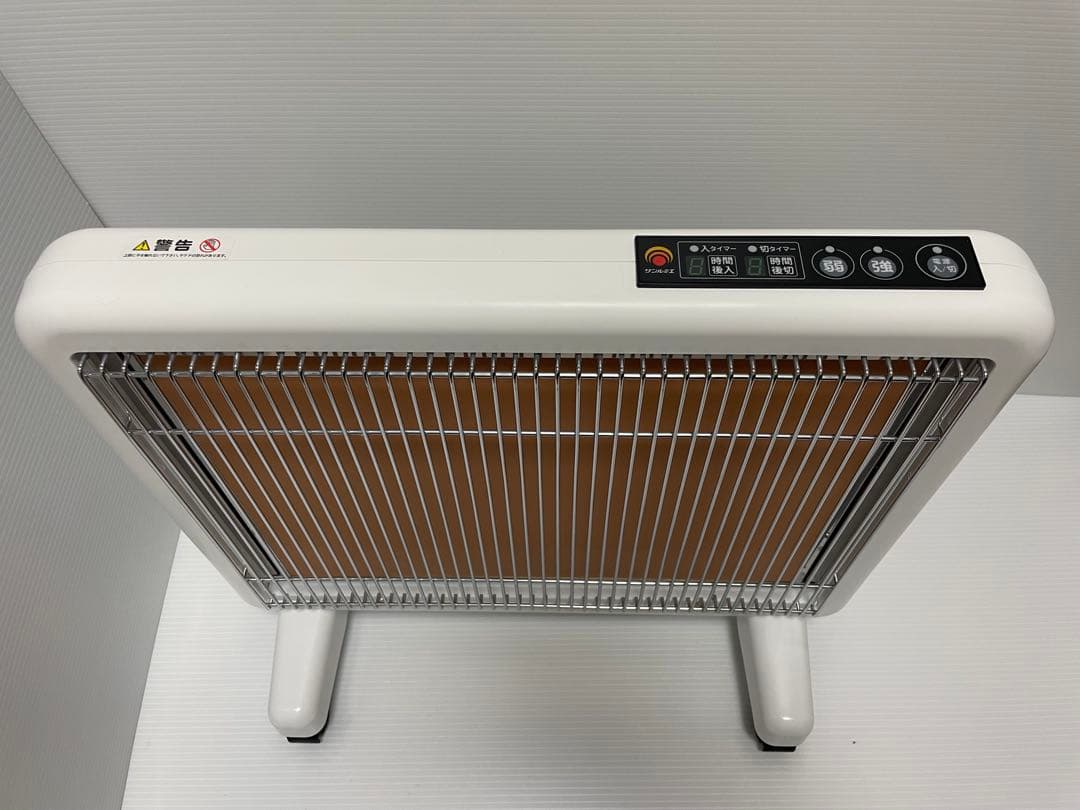 サンルミエ E800L-TM2 遠赤外線暖房 ホワイト