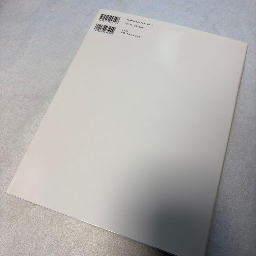 AILA 川内倫子写真集