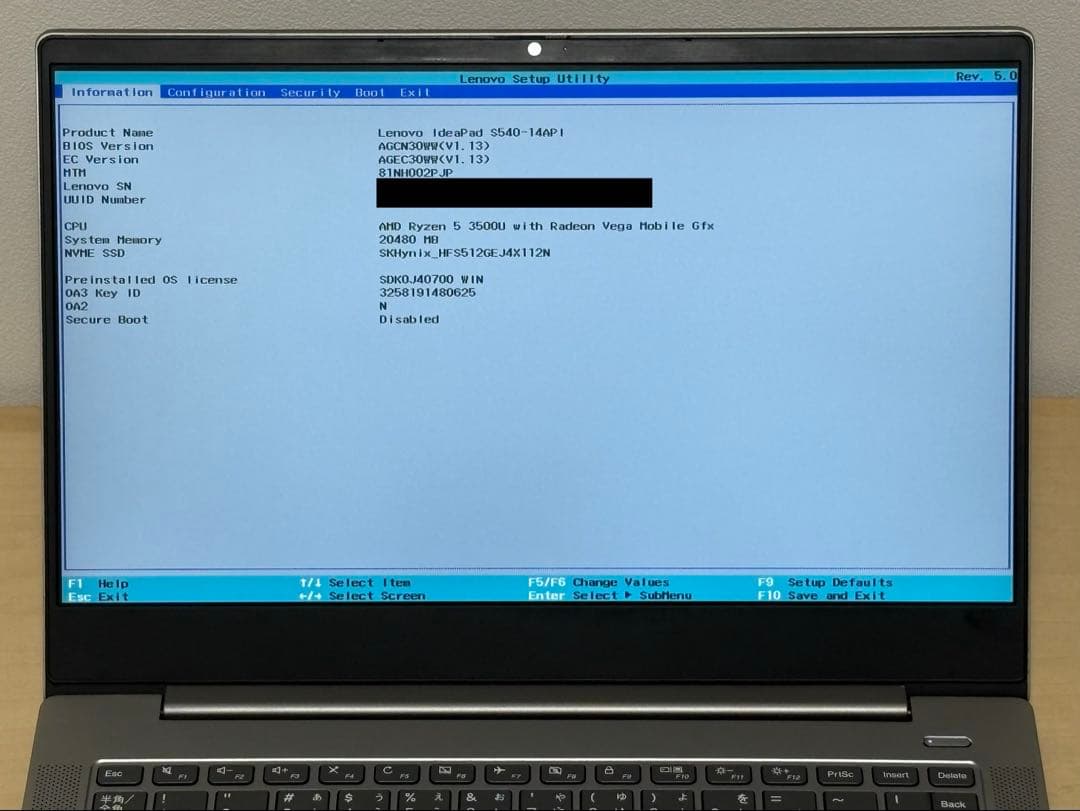 Windowsノート本体 Lenovo IdeaPad S540(Ryzen5/20GB/512GB)