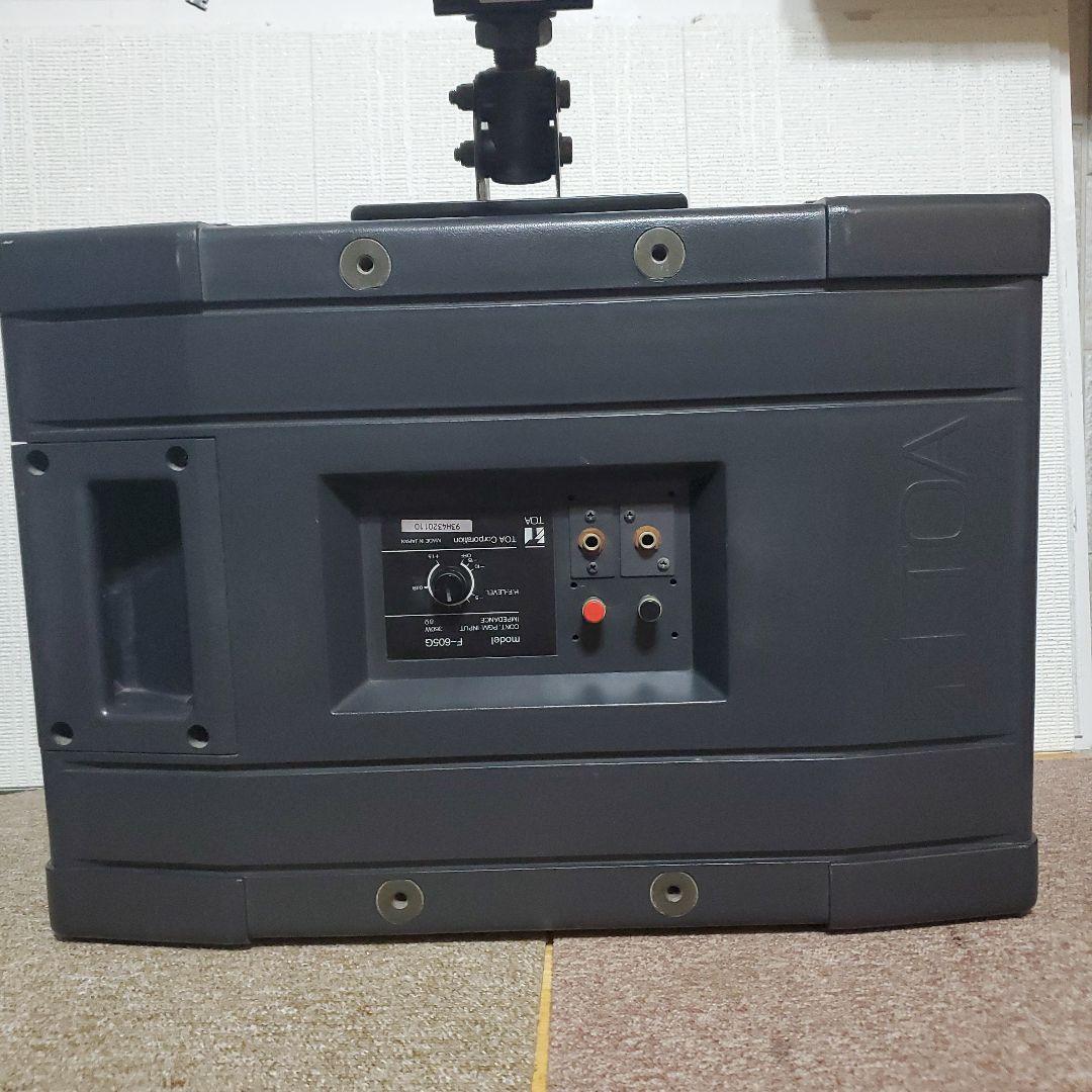 ②右側　希少　TOA F-605G　天井ブラケット付き