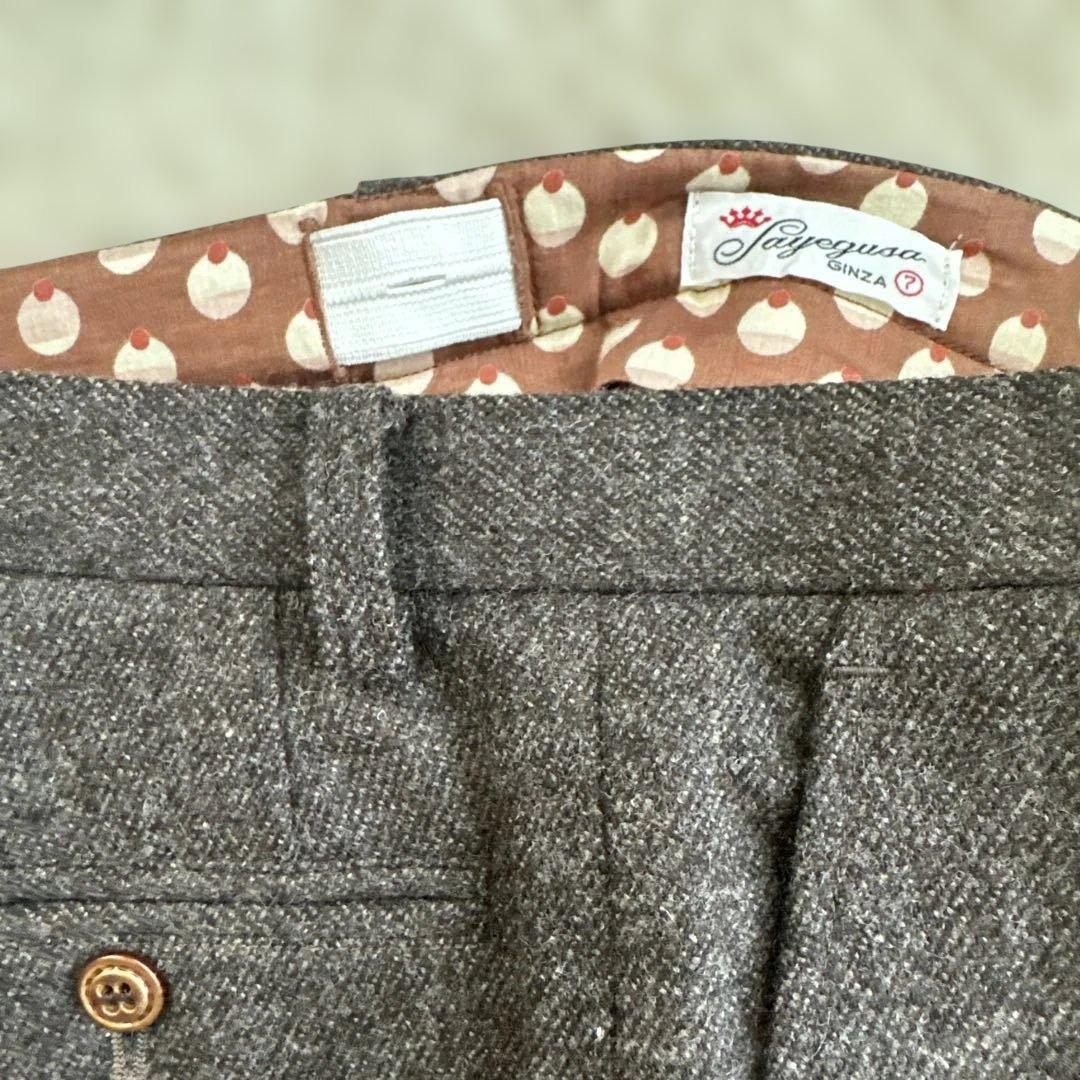 ギンザサエグサ　フォーマルセット 115cm