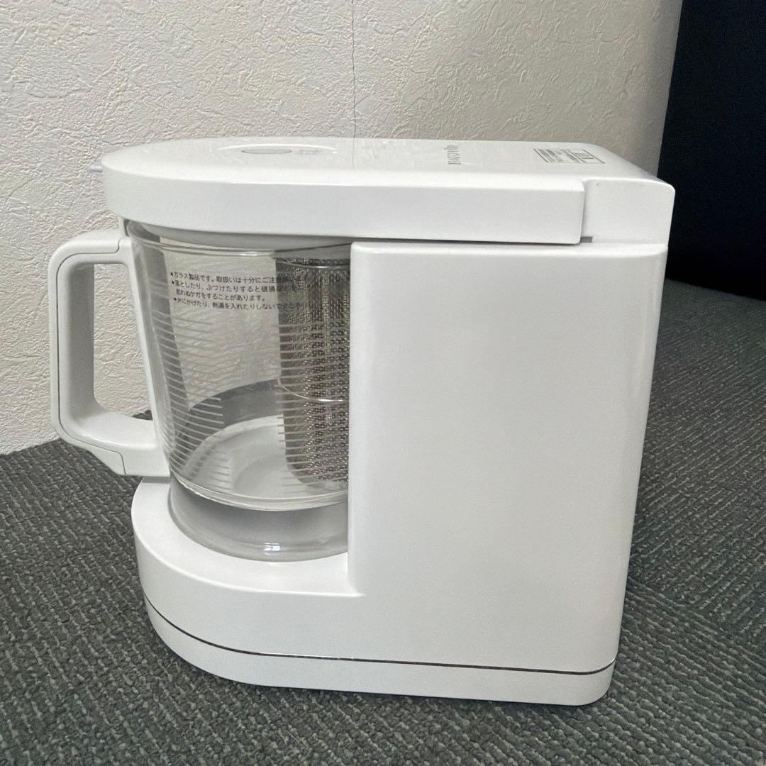 アクアクローバー ナノバブル水素水生成器 SIC-220 値段交渉します!