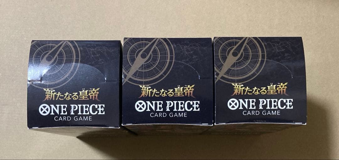 ワンピースカードゲーム　新たなる皇帝　新品　テープ付き 3BOX