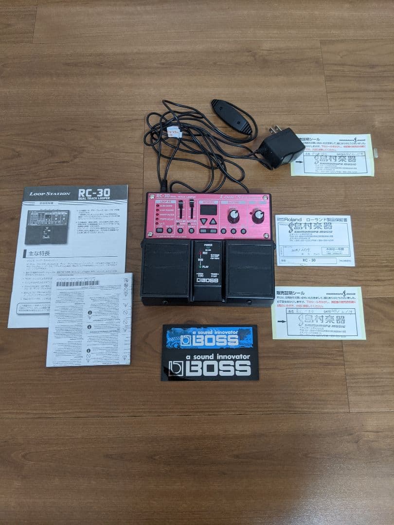 BOSS RC-30 ループステーション