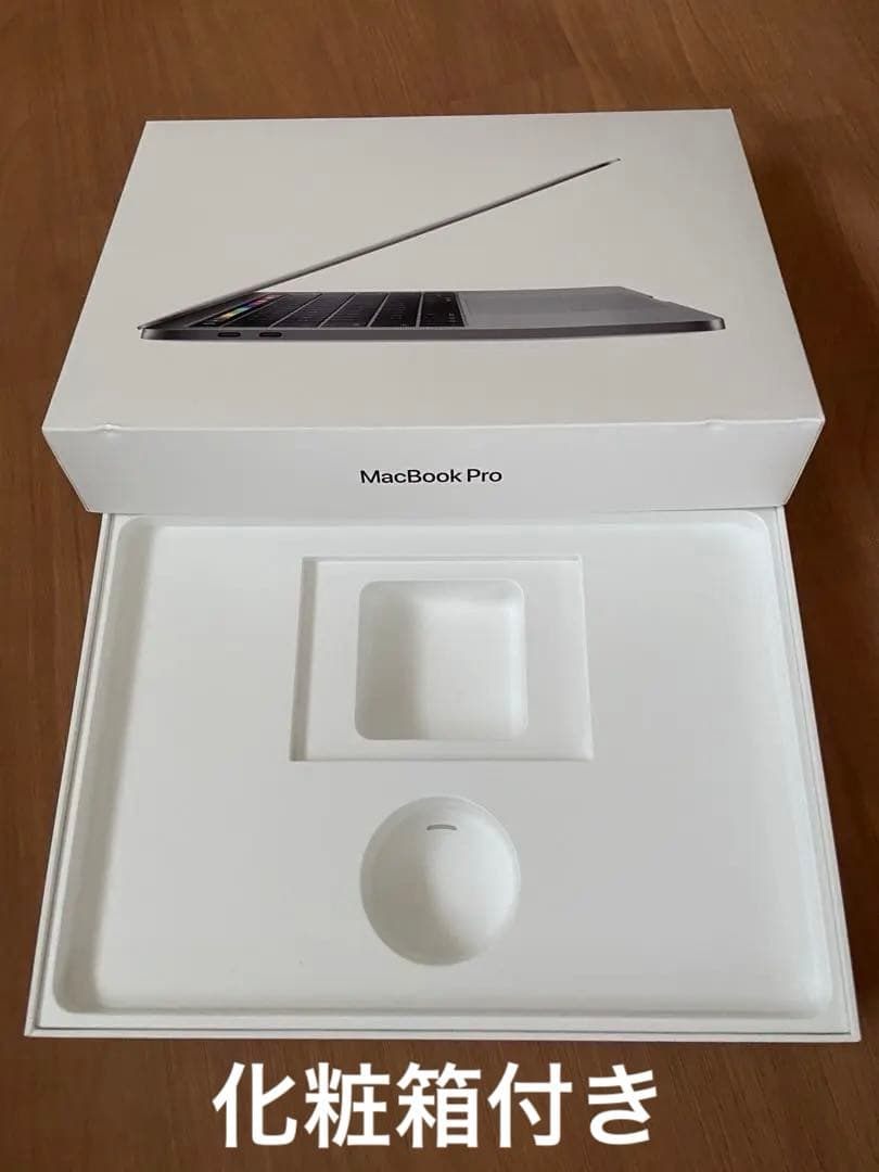 MacBook本体 MacBooK Pro CPU:corei7-8557U 1TB 16GB