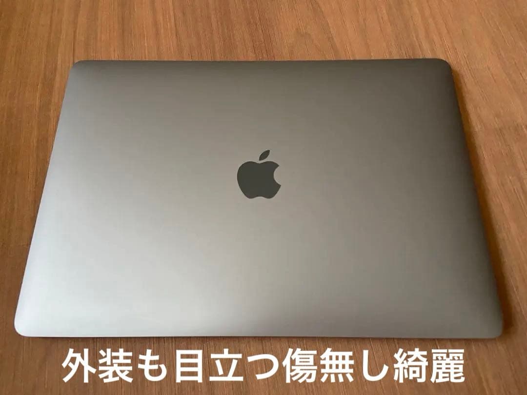 MacBook本体 MacBooK Pro CPU:corei7-8557U 1TB 16GB