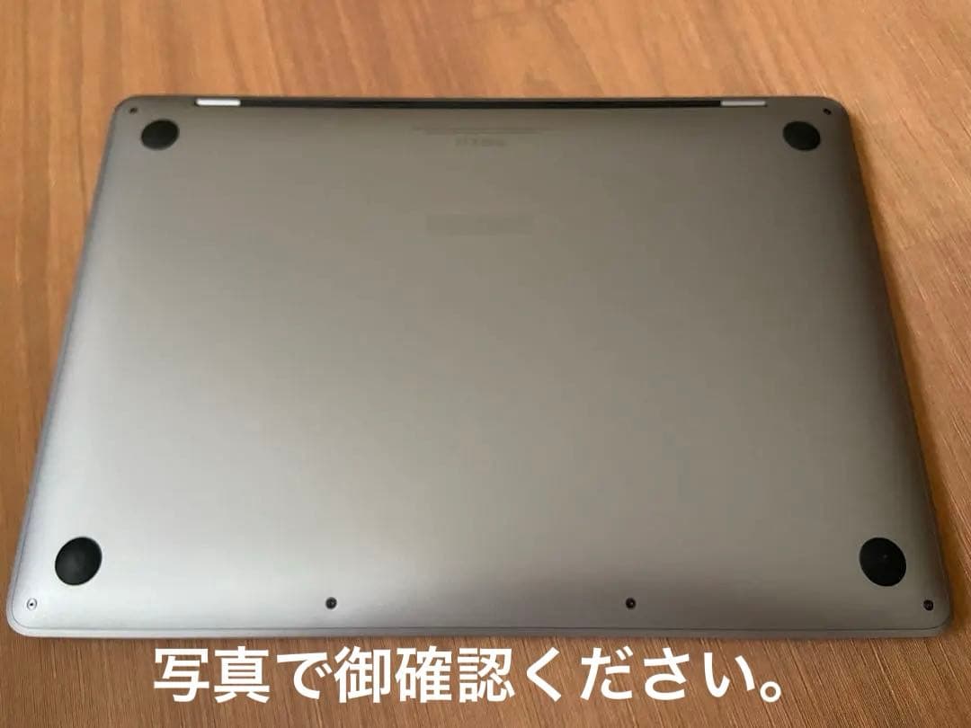 MacBook本体 MacBooK Pro CPU:corei7-8557U 1TB 16GB