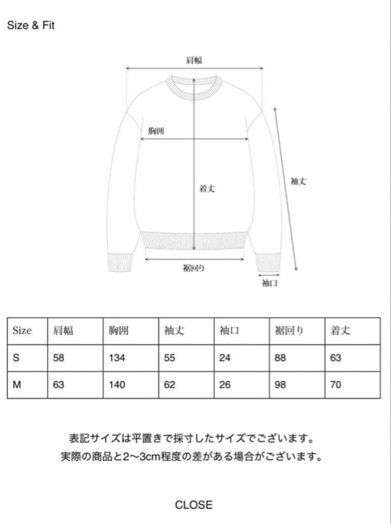 OHTORO オオトロ　ハーフジップ　Nap Camper Fleece グレー