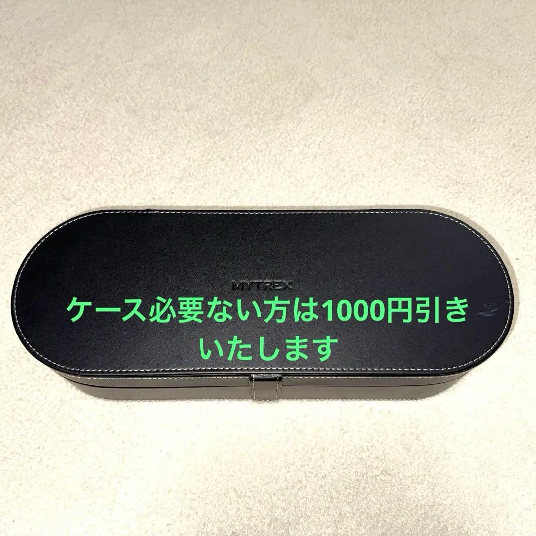 マイトレックス　プルーヴ