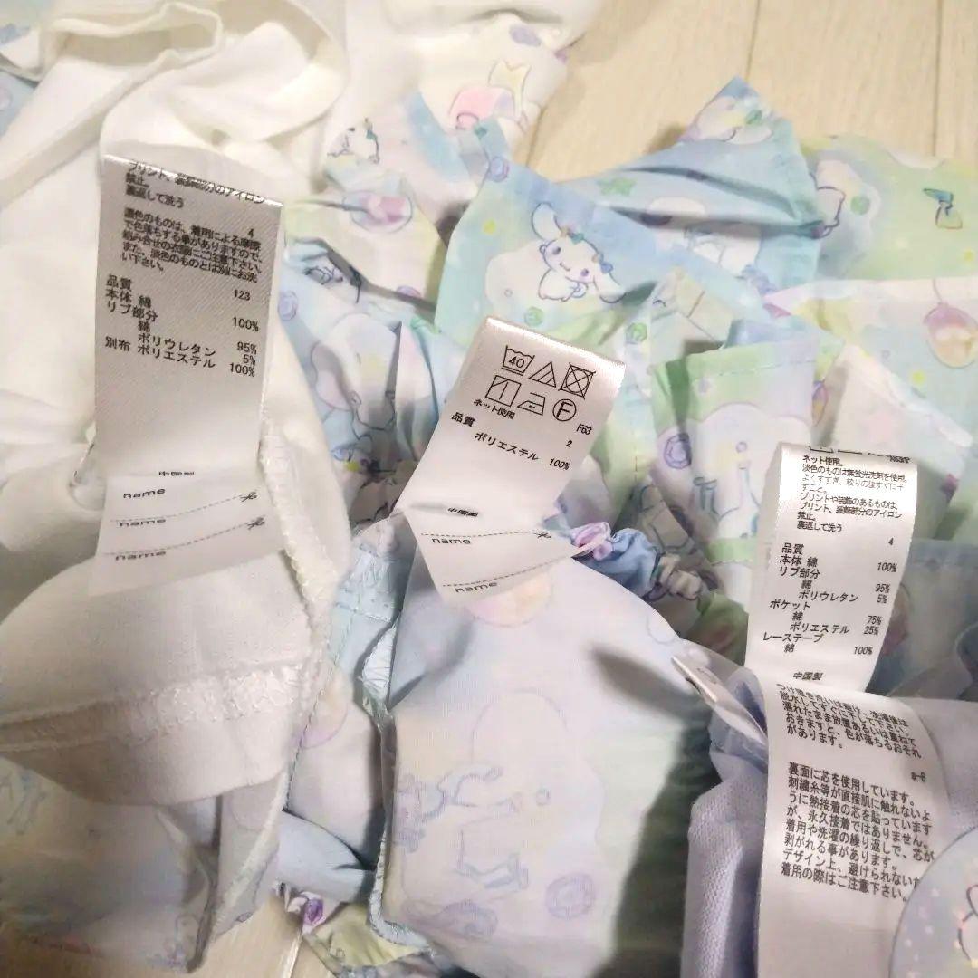 専用エニィファム120【サンリオキャラクターズ×any FAM】シナモンセット