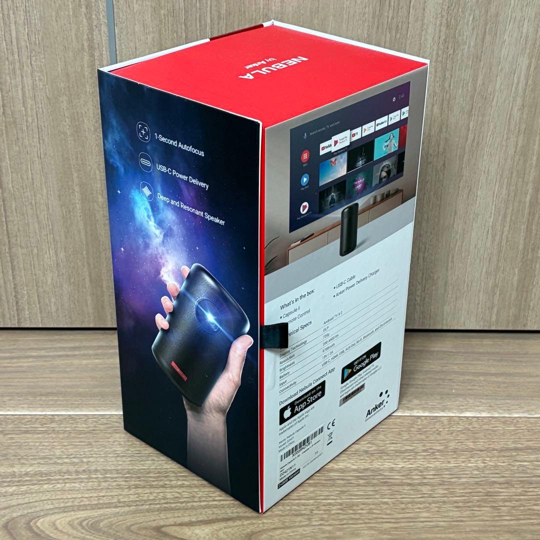 おまけ付き　Anker Nebula Capsule II プロジェクター