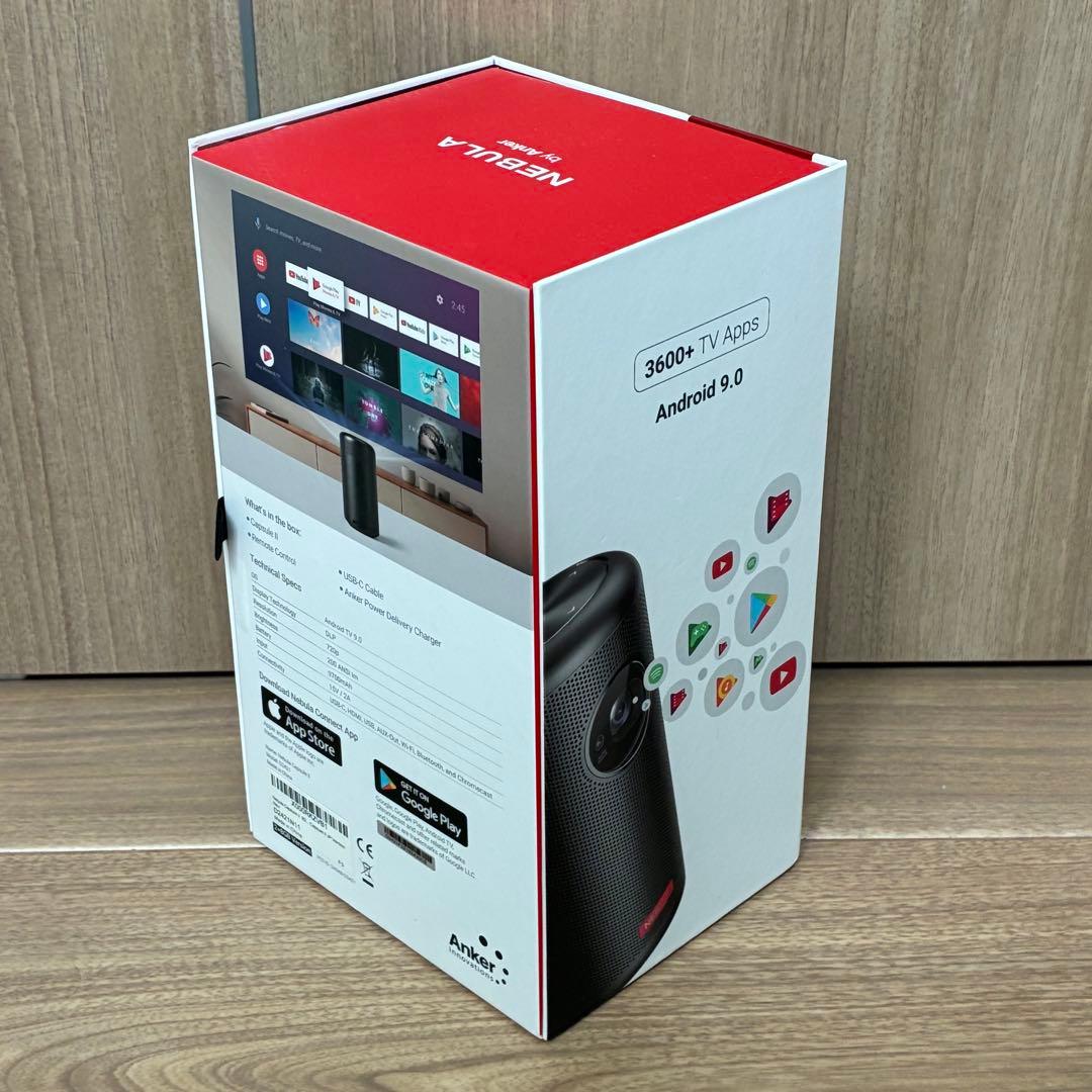 おまけ付き　Anker Nebula Capsule II プロジェクター
