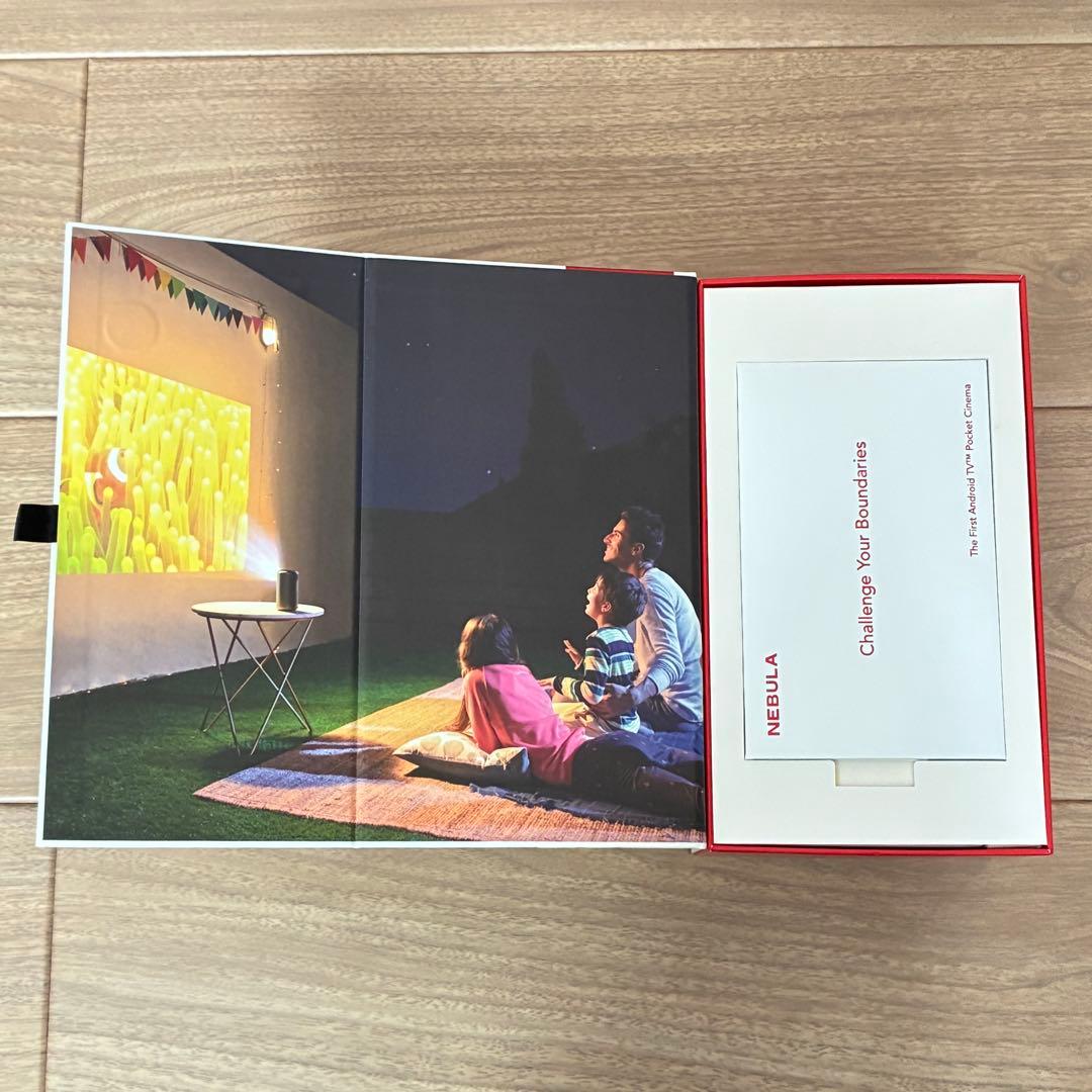 おまけ付き　Anker Nebula Capsule II プロジェクター