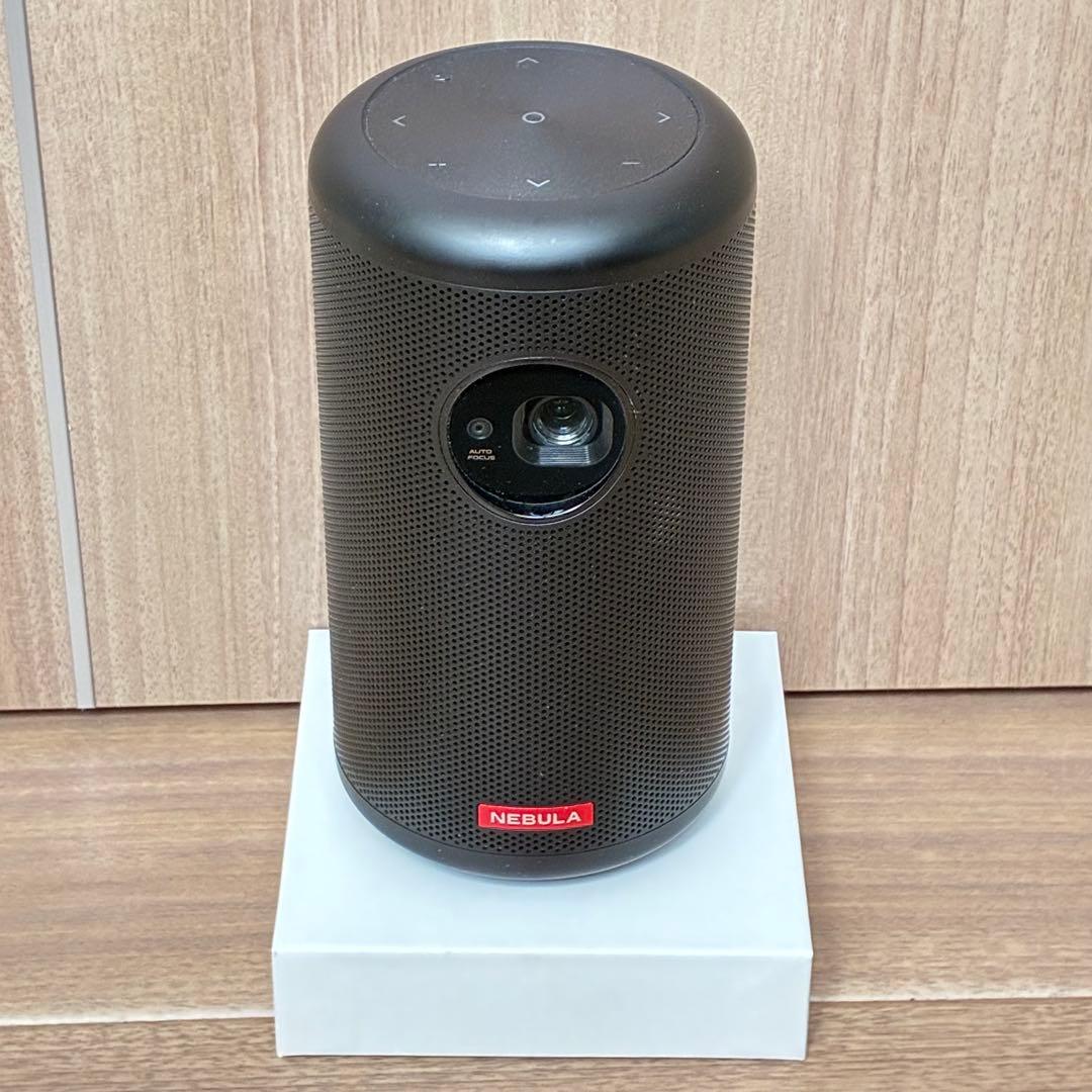 おまけ付き　Anker Nebula Capsule II プロジェクター