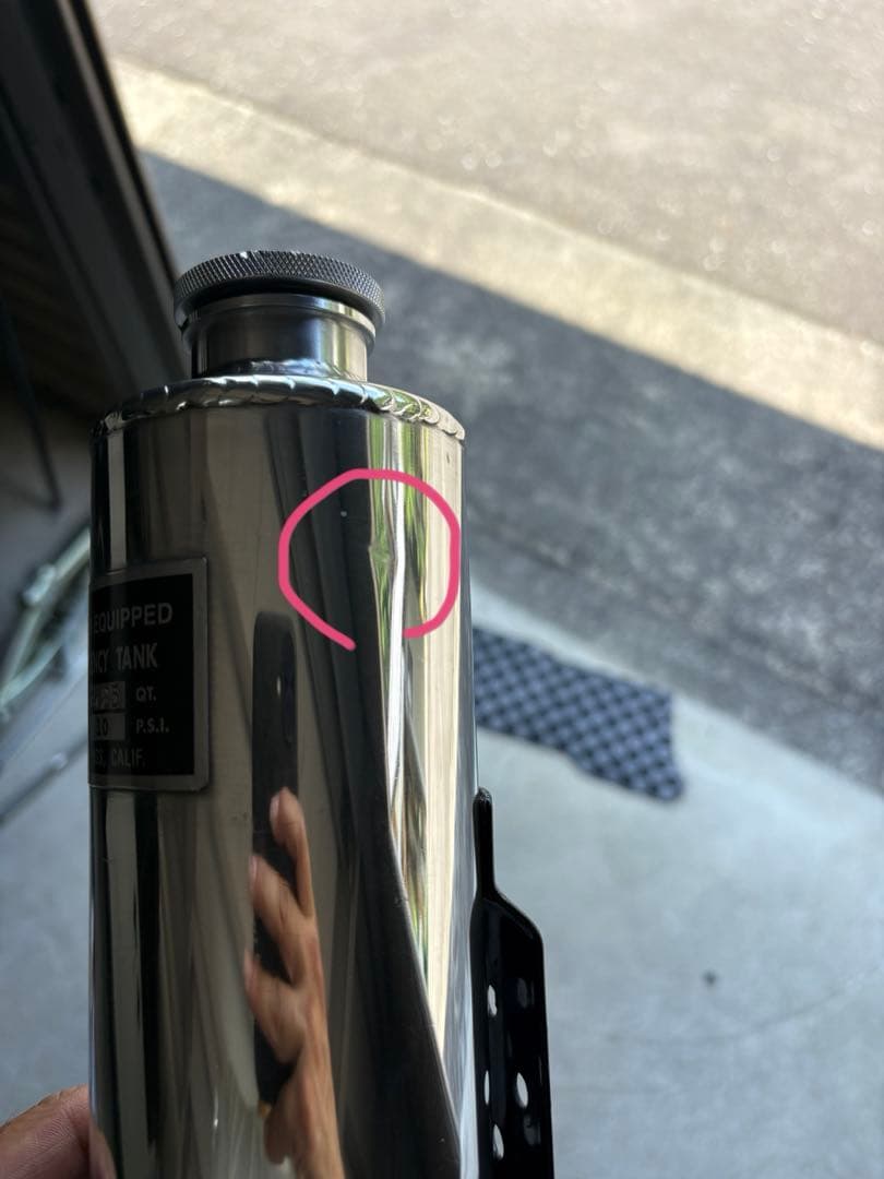 ムーンアイズ エマージェンシータンク