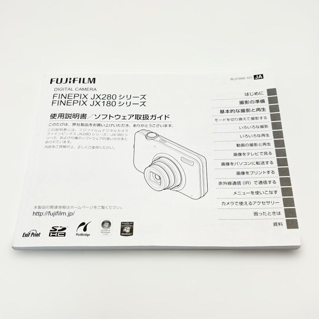 動作品✨FUJIFILM 富士フイルム FinePix JX280 デジカメ