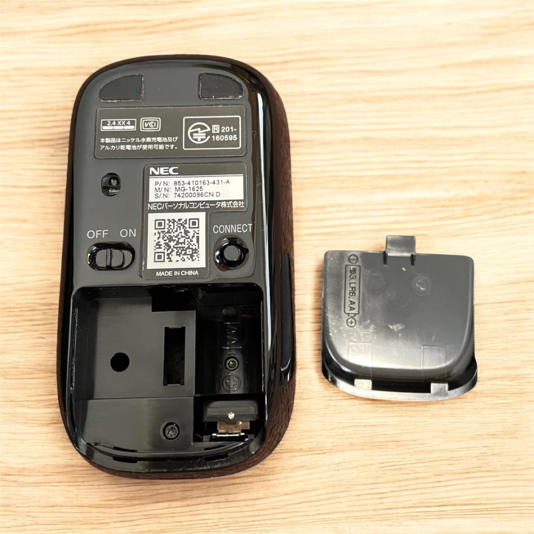 オールインワンパソコン　LAVIE Direct DA(S) 3TB 中古品