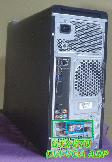 驚速ゲーム 第6i7 M32G M2SSD512G/HD Win11Offi21