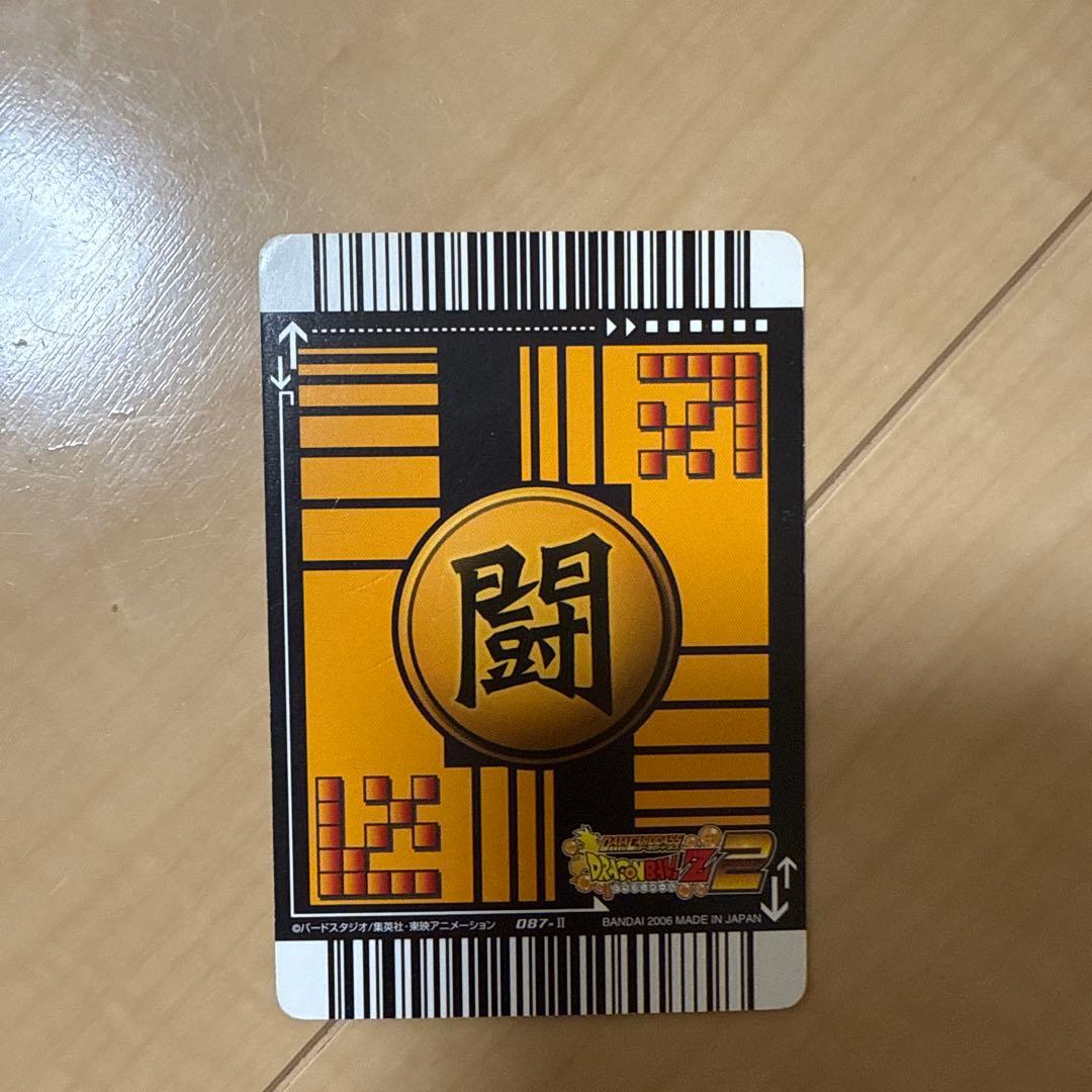 タ*様 ドラゴンボールデータカードダス　爆レア