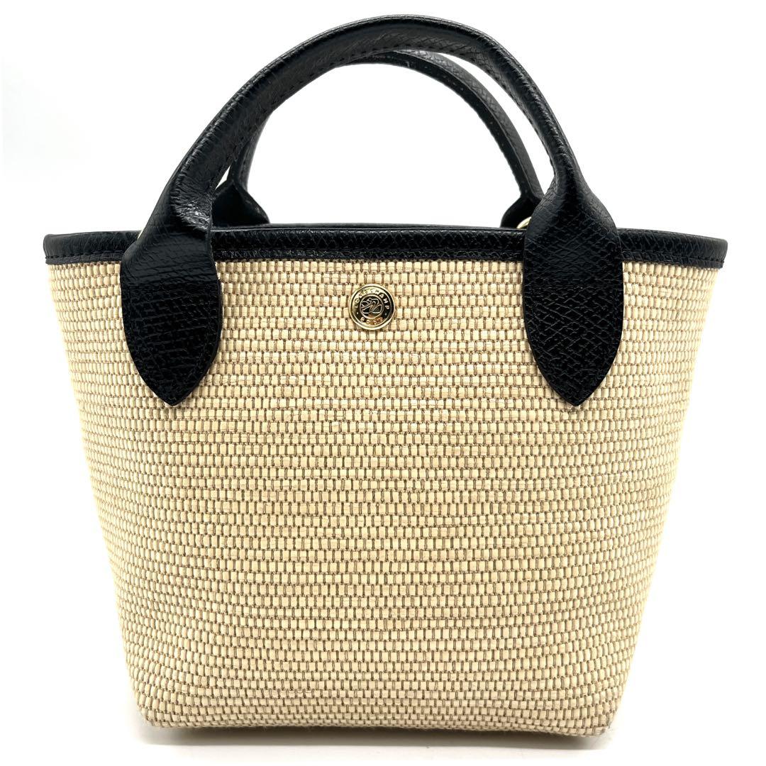 【希少 ブラックXS】ロンシャン　ショルダーバッグ ル パニエ プリアージュ