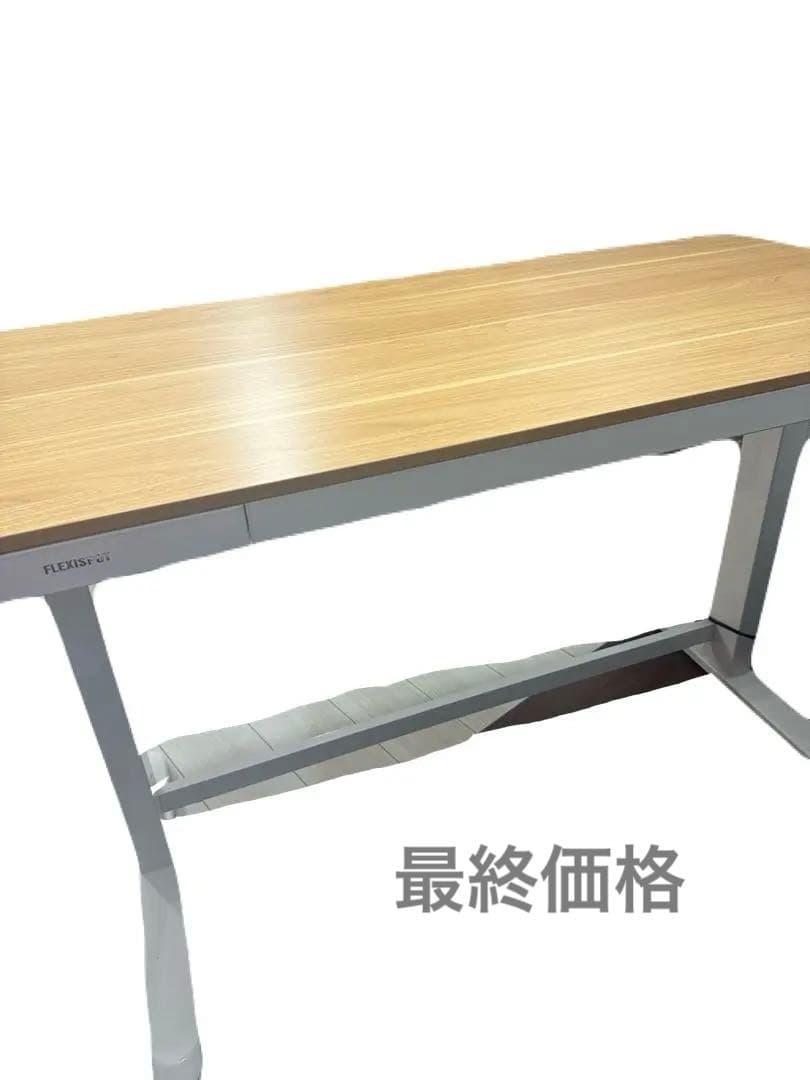 FLEXISPOT昇降デスク 引き出し付