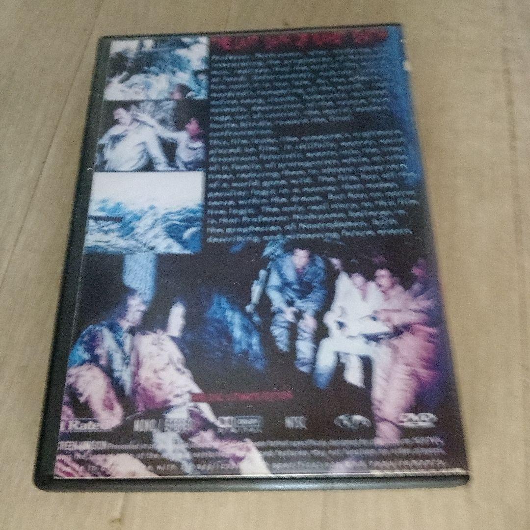 ノストラダムスの大予言 DVD