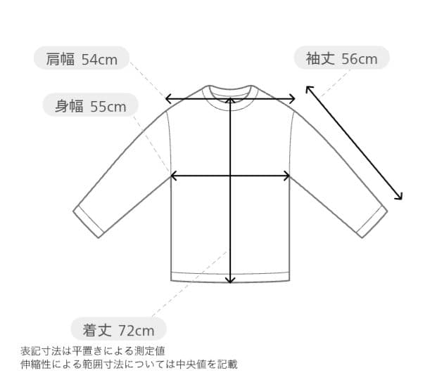 完売品【新品タグ付き】かぐれ コットン クルーネックカットソー