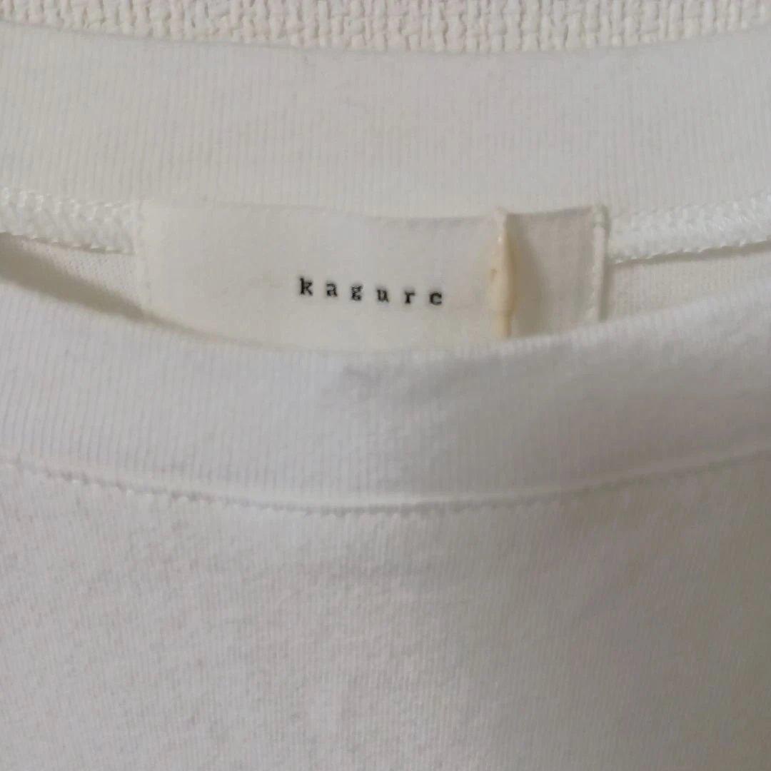 完売品【新品タグ付き】かぐれ コットン クルーネックカットソー