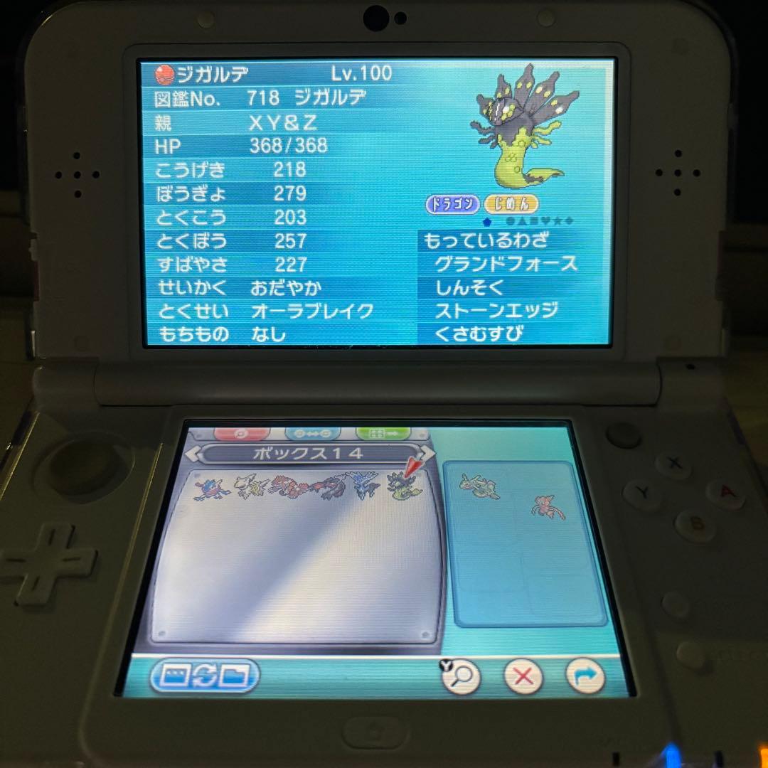 ポケモン アルファサファイア 色違いアルセウス入