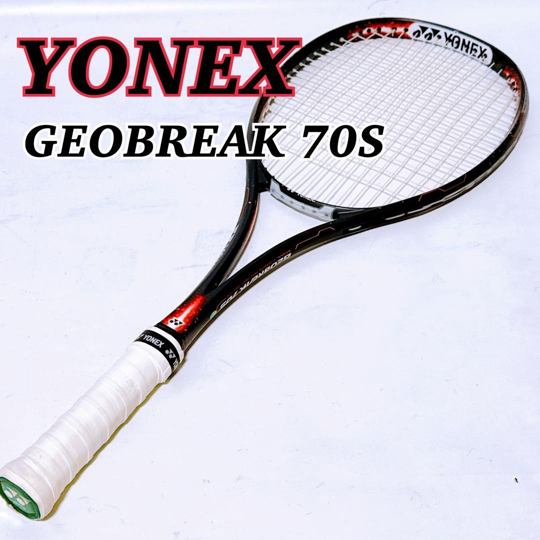 YONEX ヨネックス 軟式テニスラケット GEOBREAK 70S