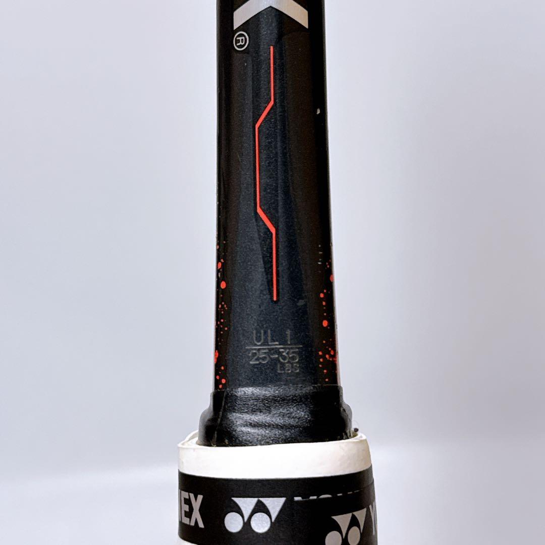 YONEX ヨネックス 軟式テニスラケット GEOBREAK 70S