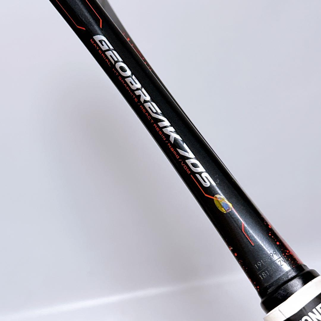 YONEX ヨネックス 軟式テニスラケット GEOBREAK 70S