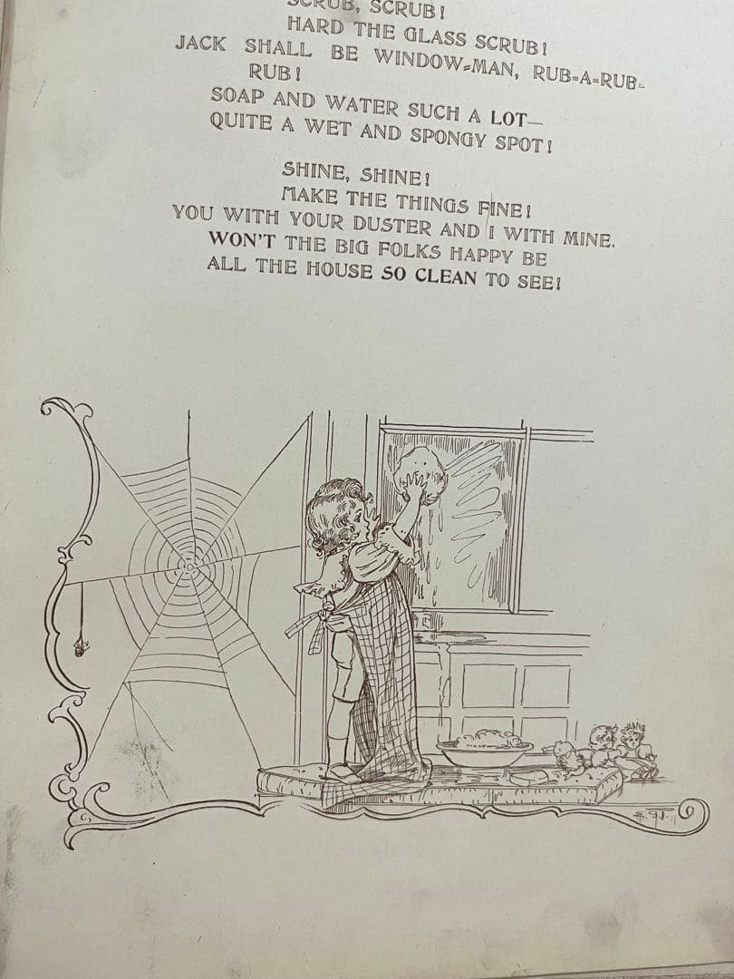 N o.355レア 超希少 アンティーク 洋書 絵本 ビクトリアン 児童書
