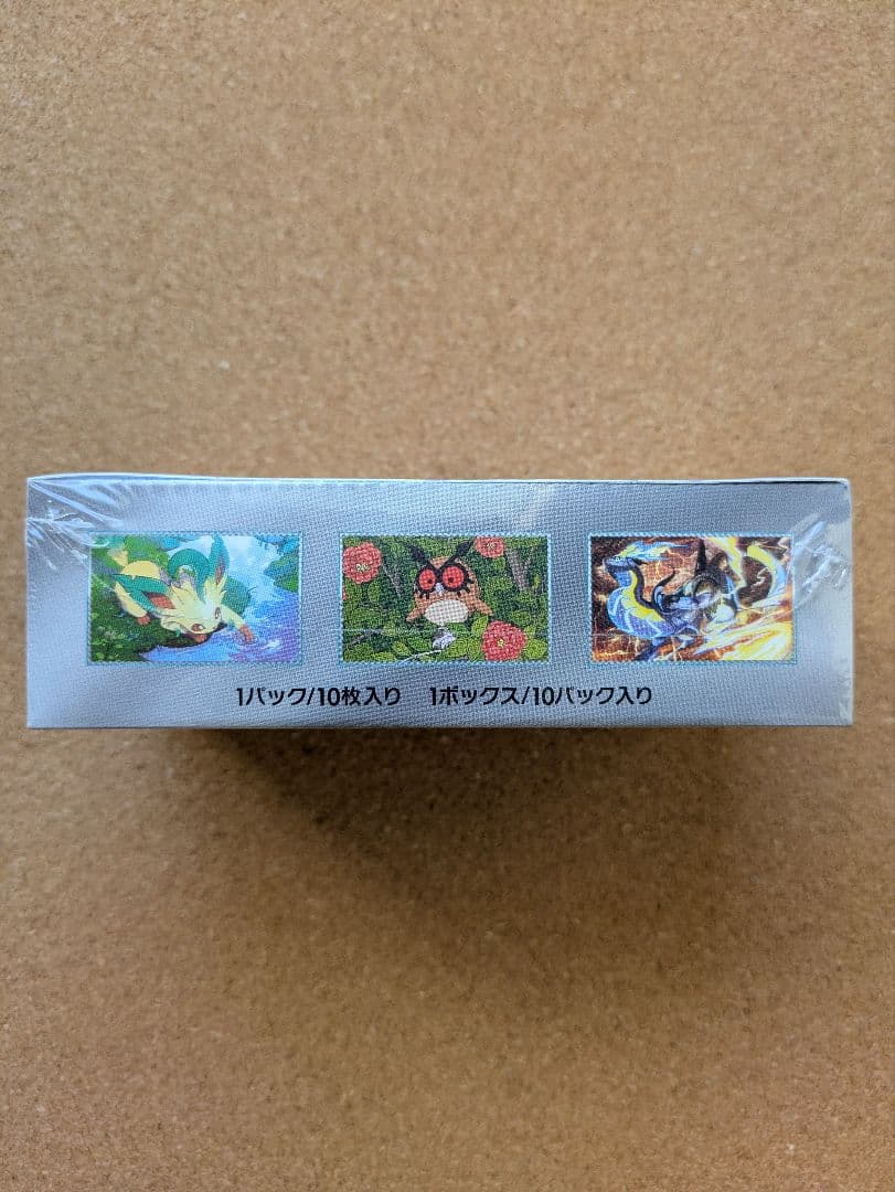 ポケモンカード テラスタルフェスEX ボックス