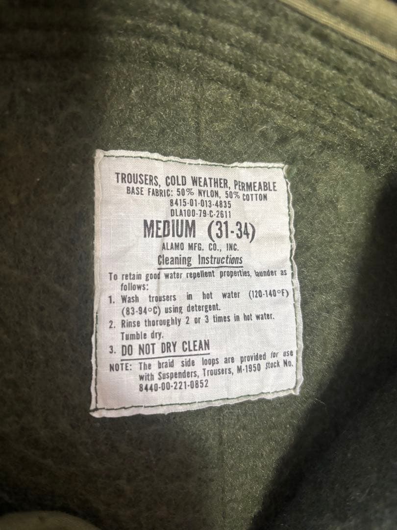 USNAVY ユーエスネイビー　デッキパンツ　ミリタリーパンツ　米軍　80s希少