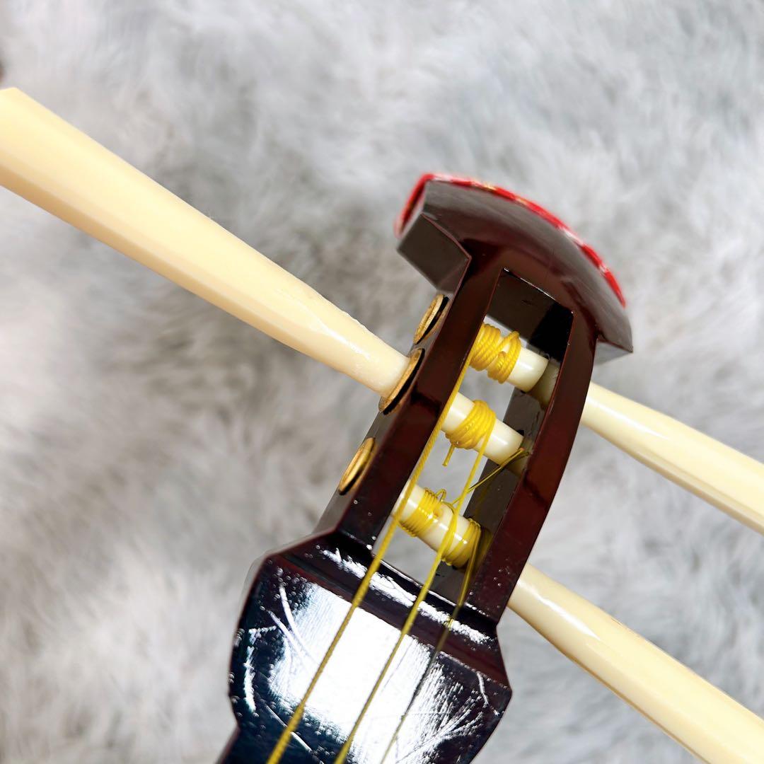 【希少】すぐに遊べるセット　小三味線　胴破れなし　撥付き　新品弦張替え済